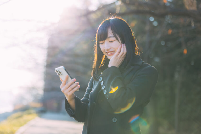 遠距離　付き合ってない　毎日line