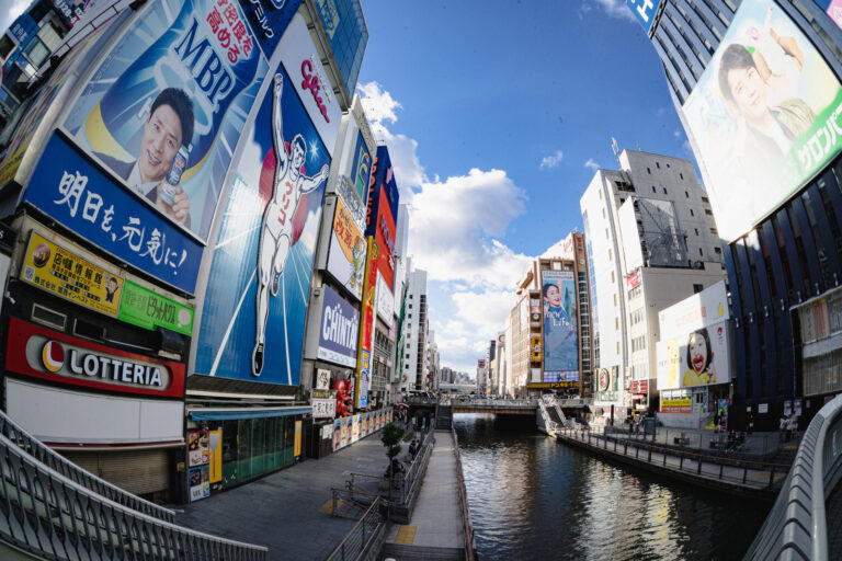 千里眼 占い 当たる先生 大阪